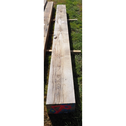 1091 - Oak beam 3.7m x295x195 - 1