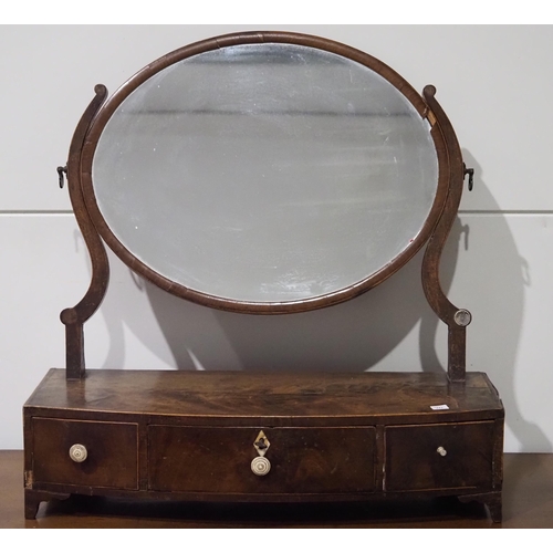 517 - Georgian swing and box mirror in mahogany with key