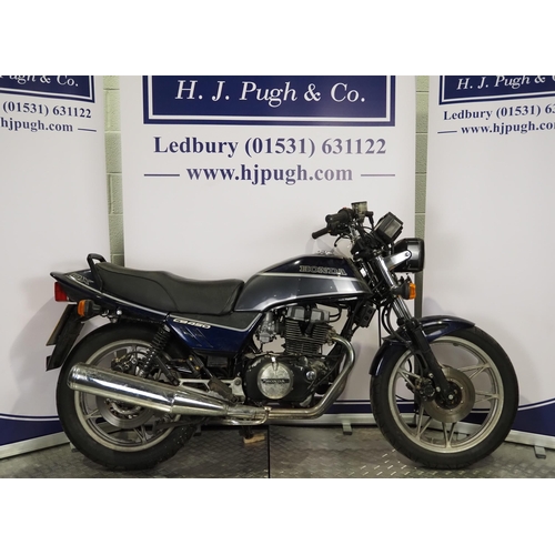 HONDA CB450DX 外装 All Squared Away: Honda CB450DX by JM Customs