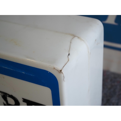 231 - Plastic Flare petrol pump globe, 1970s, AF