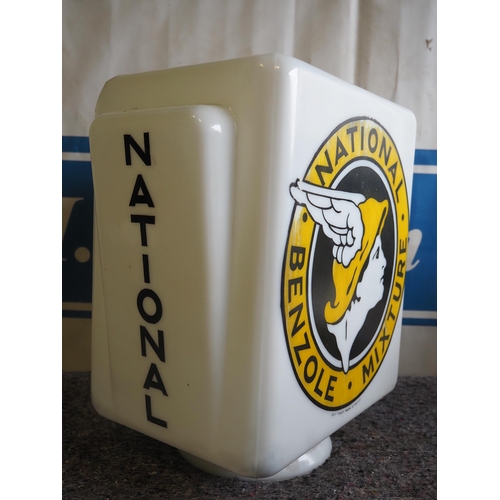 233 - National Benzole glass square petrol pump globe, marked 1948, AF