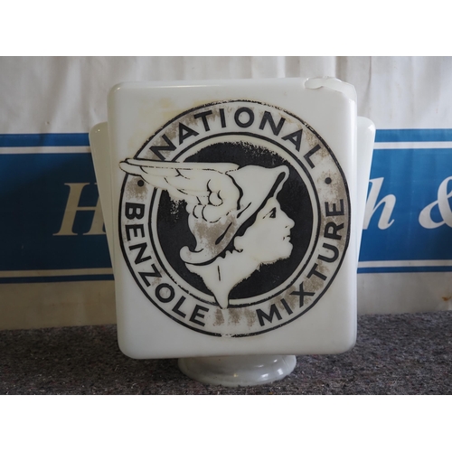 233 - National Benzole glass square petrol pump globe, marked 1948, AF