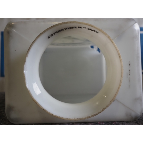 233 - National Benzole glass square petrol pump globe, marked 1948, AF