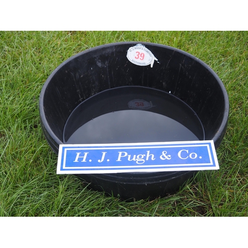 39 - Heavy duty 60L tubber tubs - 2