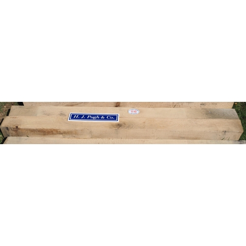 1110 - Oak beams 2.1m x150x150 - 2