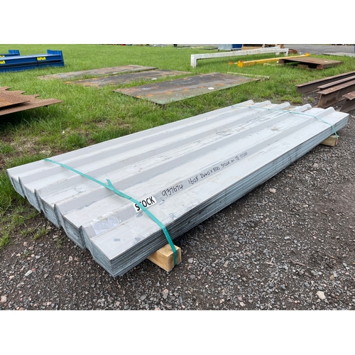 1458A - 8ft Box profiling sheets - 160 approx