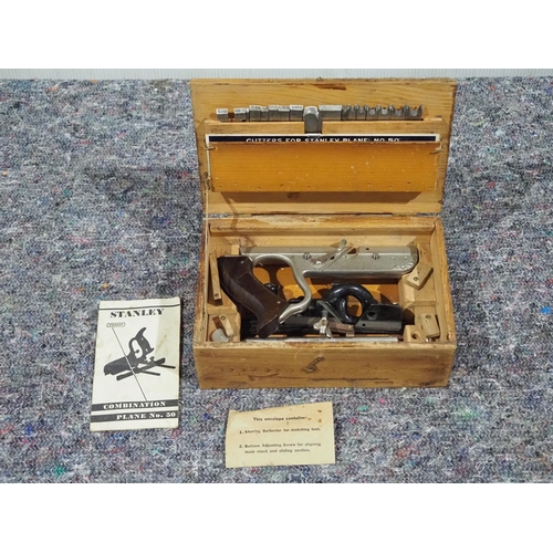 63 - Stanley No. 50 combination plane, boxed