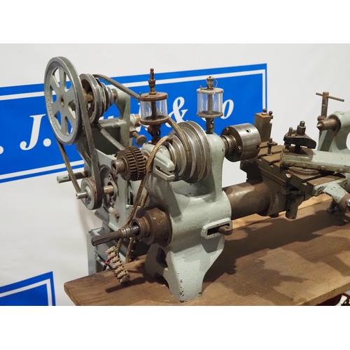 281 - Metal working variable speed lathe with 17