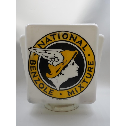 233 - National Benzole glass square petrol pump globe, marked 1948, AF