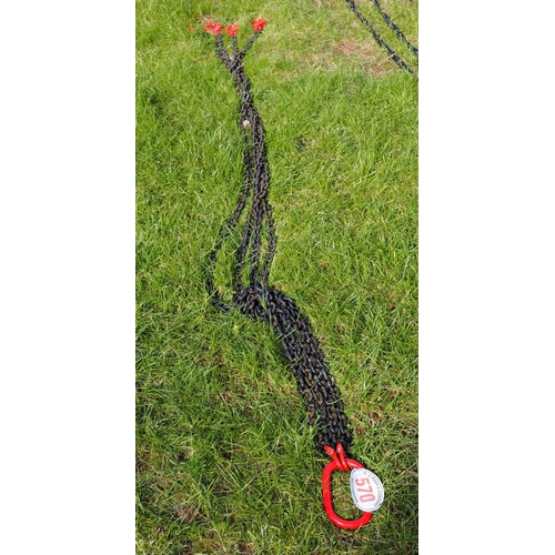 570 - 4 Leg chain