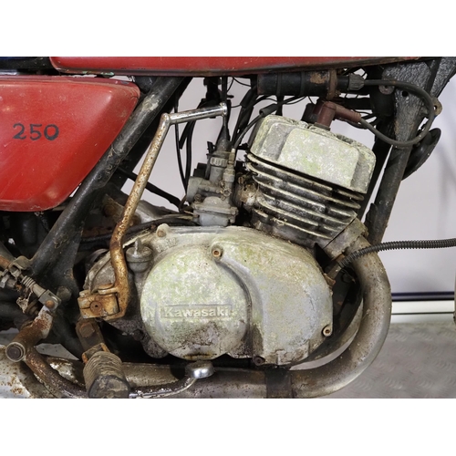 カワサキ KH250 KH250B メインフレーム 無事故・書類一式付