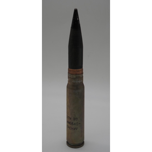 228 - Russian practice anti aircraft cartridge