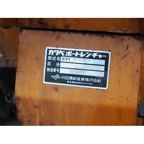 1582 - Kawabe pedestrian wheeled trencher