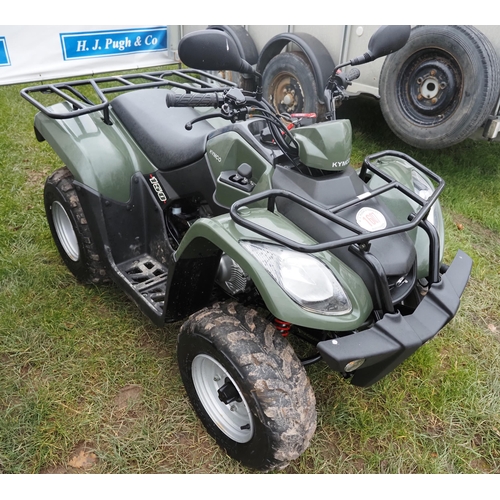 1607 - Kymco MXU150 quad. Runs and drives. Showing 6401 kms. Key in office