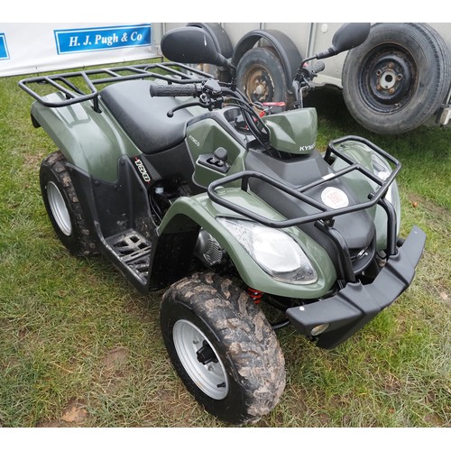 1508 - Kymco MXU150 quad. Runs and drives. Showing 6401 kms. Key in office