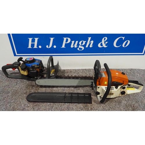 663 - Kawasaki petrol hedge cutter and petrol chainsaw