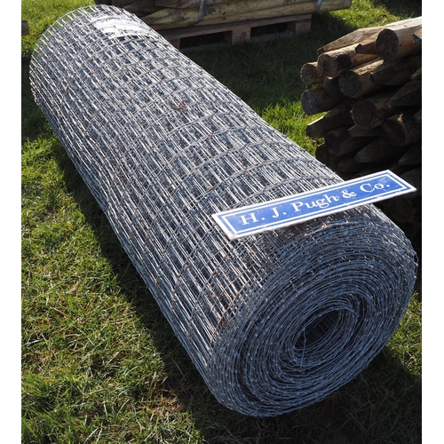 Tornado netting RL19/180/5 100m roll