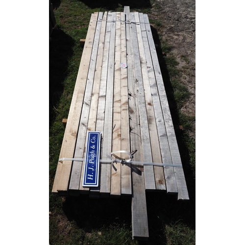 Lot 1220      