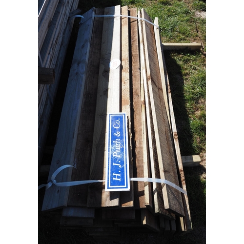 Lot 1225      