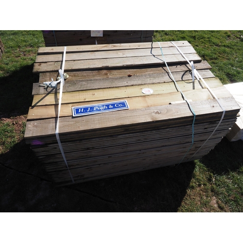 Lot 1229      