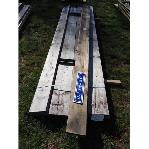 Lot 1234      