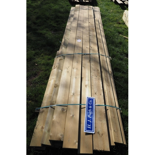 Lot 1259      