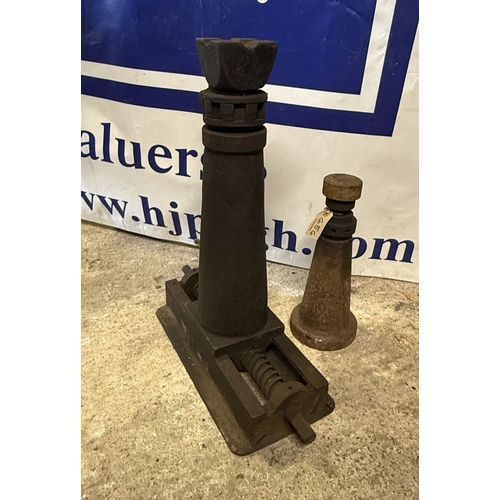 Lot 656       
