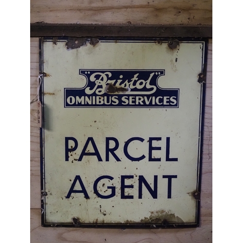 Lot 638       