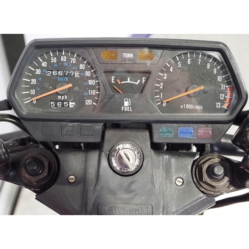 Kawasaki Z250 Scorpion 248cc Runs and MOT