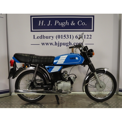 Lot 846       
