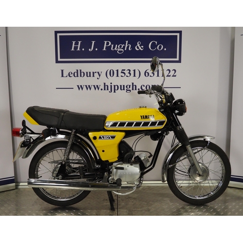 Lot 847       