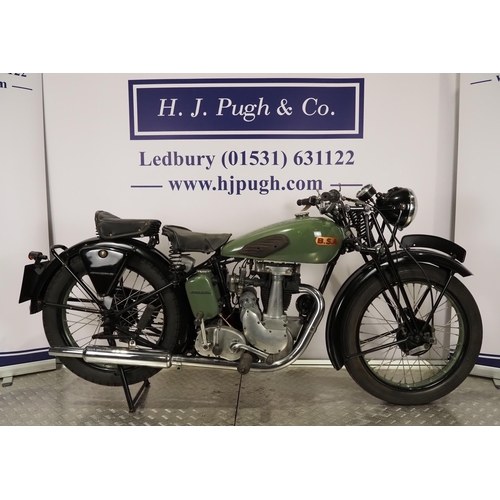 Lot 823       