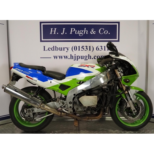 Kawasaki ZXR 400 motorcycle. 1992. 398cc Runs and rides