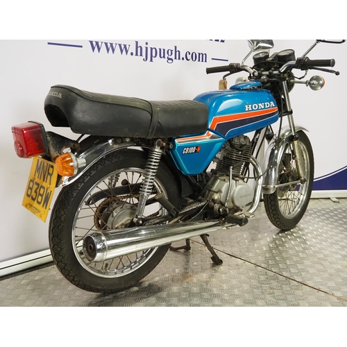 Honda CB100N motorcycle project. 1980. 99cc Engine turns over. Almost ...