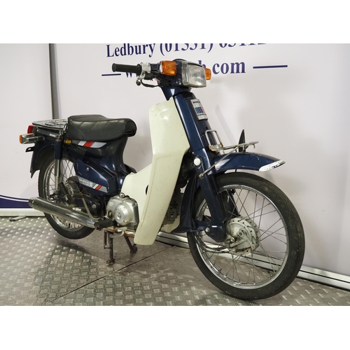 カブ90 12v 3速？エンジン