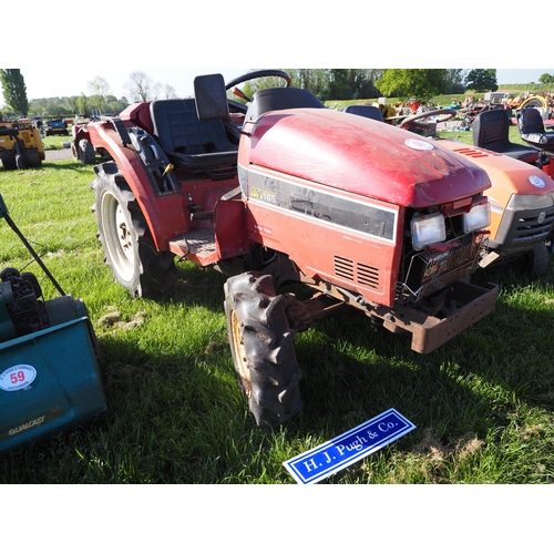 Lot 58        