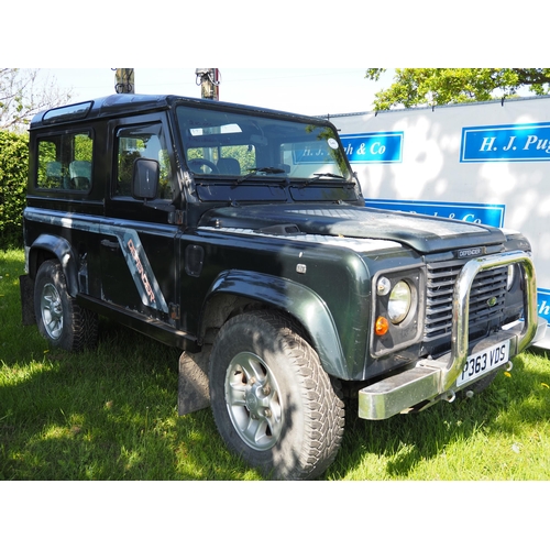 Lot 3044      