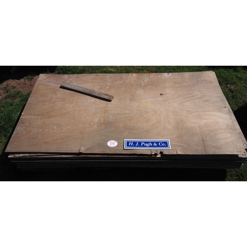 Lot 1318      