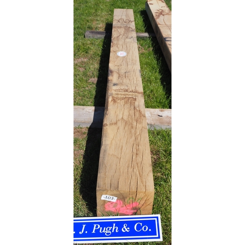 Lot 1342      