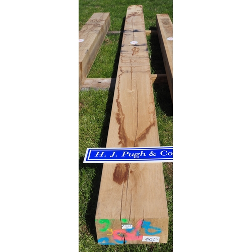 Lot 1343      