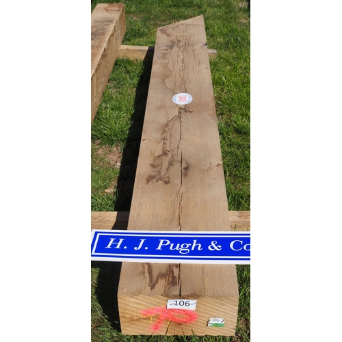 Lot 1345      