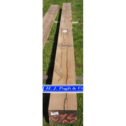 Lot 1349      