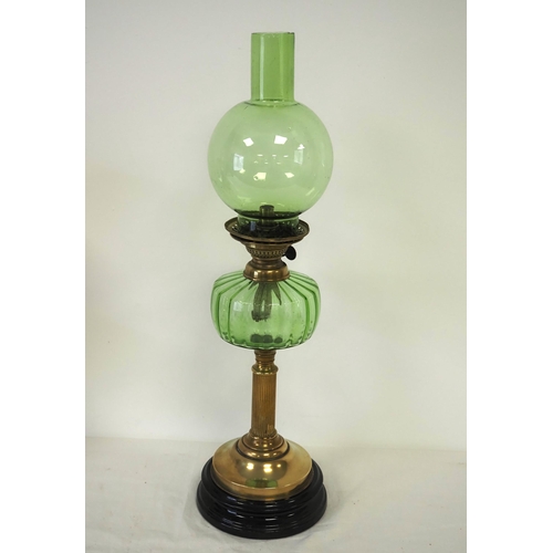 Lot 35        