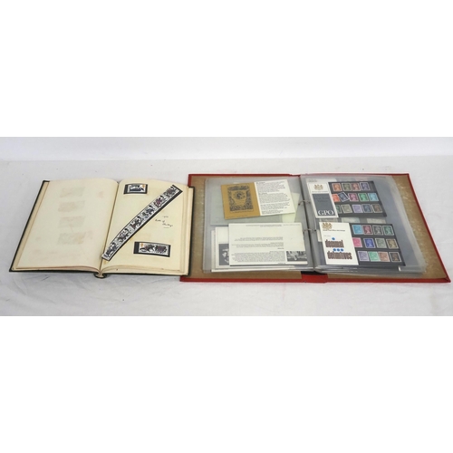 Lot 30        