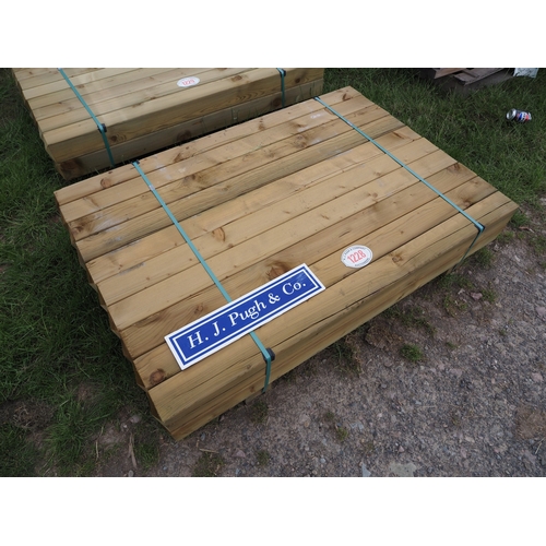 Lot 1228      