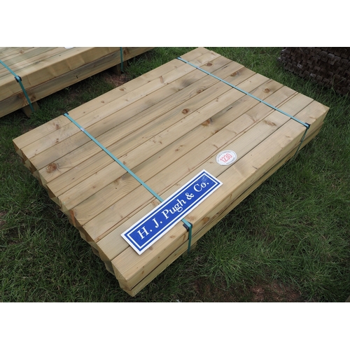 Lot 1230      