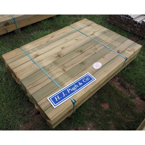 Lot 1231      