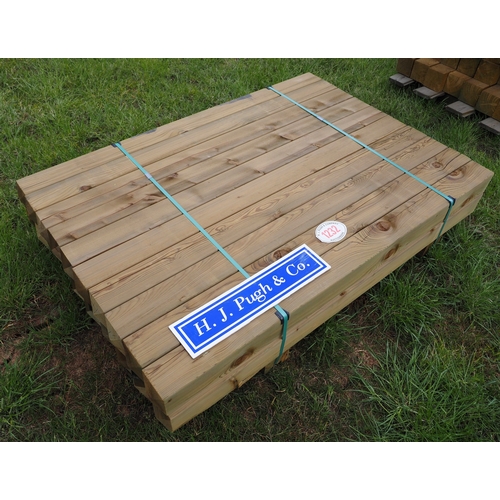 Lot 1232      