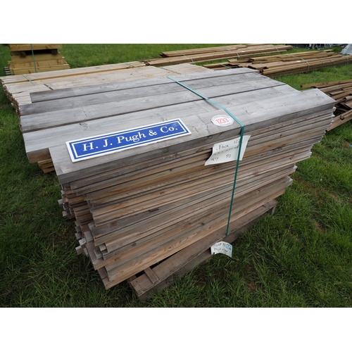 Lot 1233      