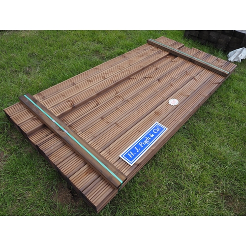 Lot 1249      